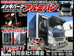 ����󥿡� ���Х󡡥�å��ѡ��ġ��ꥢ�����⡡�ӥ����������̵�� 0702161A30251215W002 2