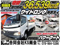 �ǥ�ȥ� ��ʿ�ܥǥ����磻�ɥ��󥰡���Υ�����������ˣ����У��� 0702161A30251216W001 2