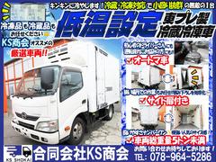 �ǥ�ȥ� ����¢����֡��㲹���ꡡ�������⡡��å��󥰣��� 0702161A30251223W002 2