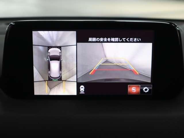 2.5 25T エクスクルーシブ モード マツダ認定中古車 BOSE(7枚目)