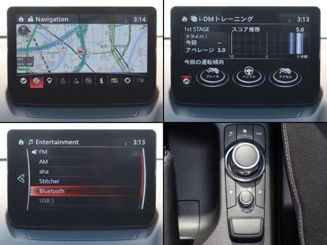 MAZDA2 1.5 15BD 衝突被害軽減ブレーキ マツダ認定中古車(5枚目)