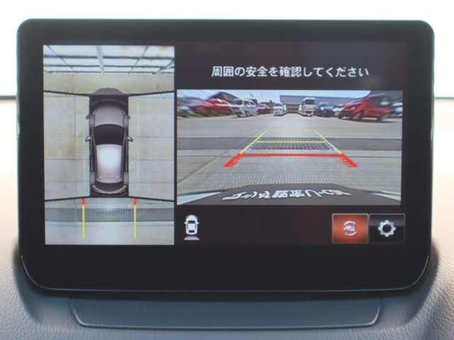 MAZDA2 1.5 15BD 衝突被害軽減ブレーキ マツダ認定中古車(6枚目)