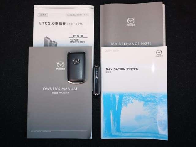 MAZDA2 1.5 15BD 衝突被害軽減ブレーキ マツダ認定中古車(20枚目)