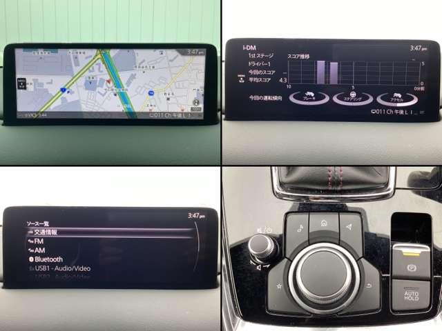 ＣＸ－８ ２．２　ＸＤ　ブラックトーン　エディション　ディーゼルターボ　マツダ認定中古車　ＥＴＣ車載器　コネクティッ（5枚目）