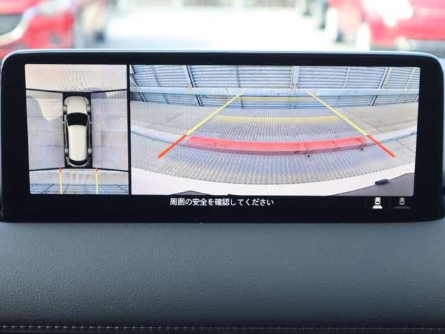 CX-8 2.2 XD プロアクティブ ディーゼルターボ マツダ認定中古車 衝突被害軽減ブレーキ BO(7枚目)