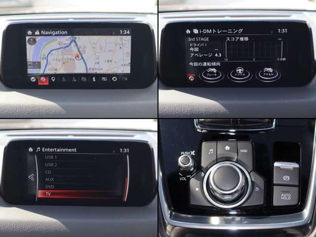 CX-8 2.2 XD Lパッケージ ディーゼルターボ 衝突被害軽減ブレーキ BOSEサウンドシステ(5枚目)
