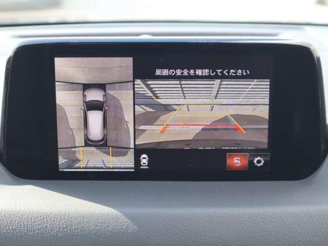 CX-8 2.2 XD Lパッケージ ディーゼルターボ 衝突被害軽減ブレーキ BOSEサウンドシステ(7枚目)