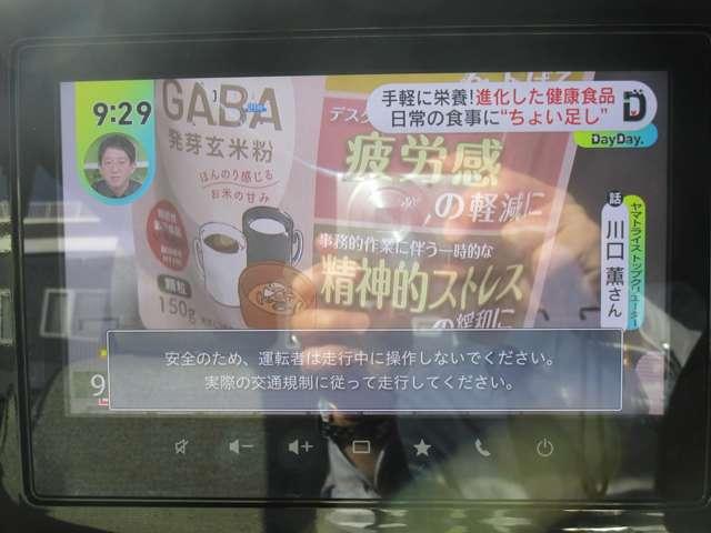 フレアワゴン ６６０　ＸＳ　当社試乗車アップ（6枚目）