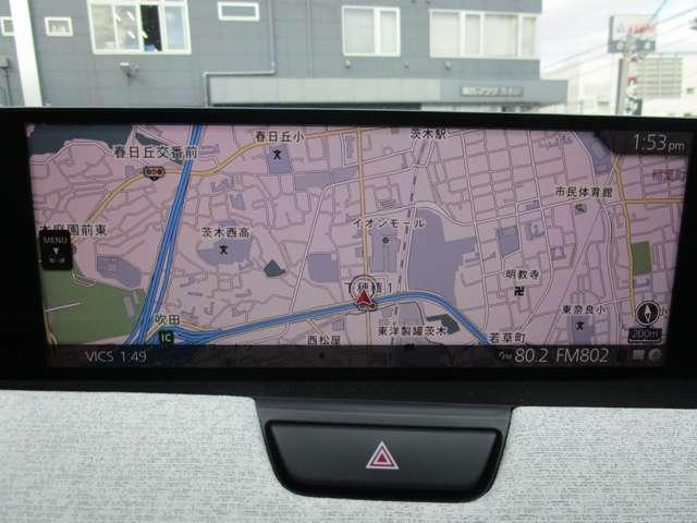 CX-80 3.3 XDハイブリッド プレミアム モダン ディーゼルター(4枚目)