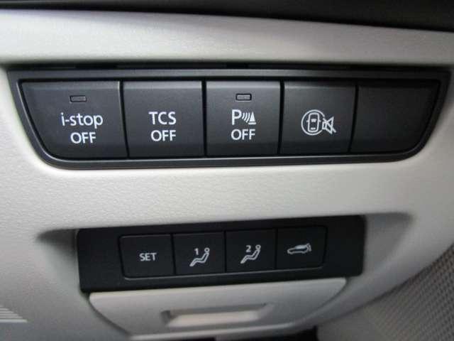 CX-80 3.3 XDハイブリッド プレミアム モダン ディーゼルター(17枚目)