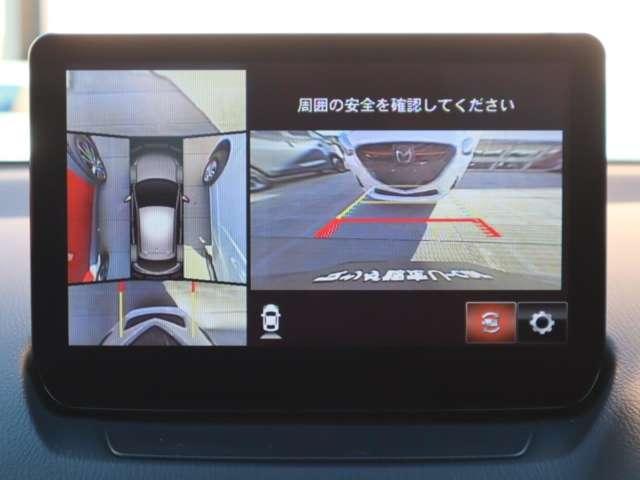 MAZDA2 1.5 15S スマート エディション マツダ認定中古車 衝突被害軽減ブレーキ ET(6枚目)