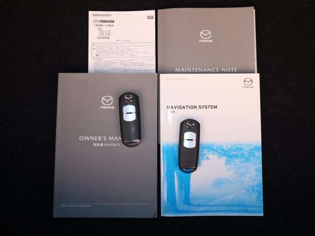 MAZDA2 1.5 15S スマート エディション マツダ認定中古車 衝突被害軽減ブレーキ ET(20枚目)