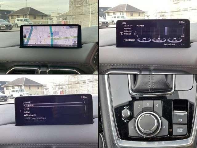 CX-8 2.2 XD エクスクルーシブ モード ディーゼルターボ マツダ認定中古車 衝突被害軽減ブレーキ マ(5枚目)