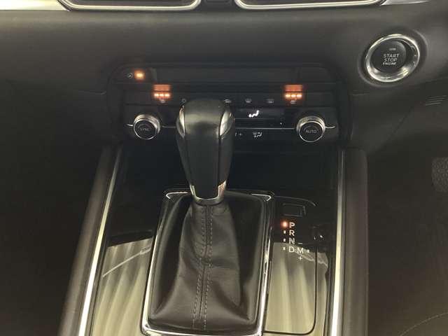 CX-8 2.2 XD プロアクティブ ディーゼルターボ 衝突被害軽減ブレーキ マツダコネクトメモ(11枚目)