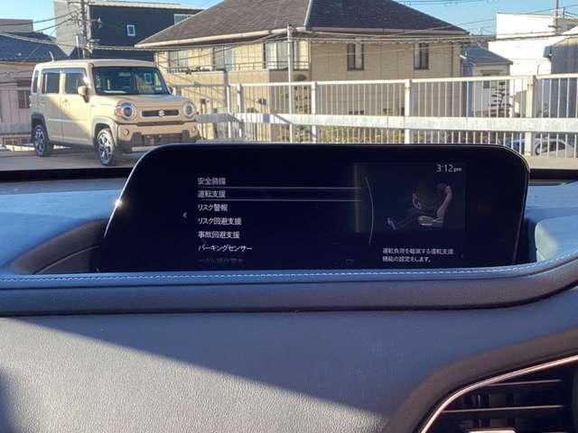 ＣＸ－３０ ２．０　２０Ｓ　プロアクティブ　マツダ認定中古車　衝突被害軽減ブレーキ　コ（4枚目）