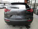 ＭＸ－３０ロータリーＥＶ ナチュラルモノトーン　関西マツダの中古車は、納車前点検整備してからのお渡しです（点検記録簿付）納車後の中古車保証付き！マツダ整備工場は全国に約８００ヶ所！全国規模のマツダディーラーで安心を！（8枚目）