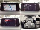 ナビやオーディオ、ご自身の運転記録やメンテナンスログを表示する「マツダコネクト」を搭載。人間工学に基づき、自然な位置に搭載されております。もちろんBluetooth等のオーディオにも対応しております。