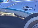 CX-8 2.2 XD プロアクティブ ディーゼルターボ 衝突被害軽減ブレーキ マツダコネクトメモ(4枚目)