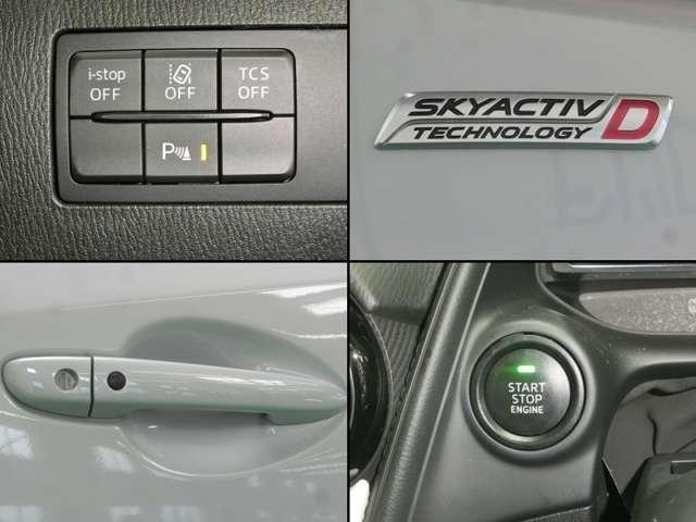 XD Lパッケージ サポカーS レーダークルーズ SDナビ(17枚目)