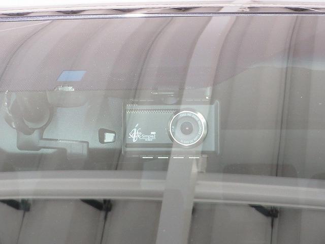 ヴェルファイア 2.5Z Gエディション 4WD フルセグ メモリーナビ DVD再生 後席モニター バックカメラ 衝突被害軽減システム ETC ドラレコ 両側電動スライド LEDヘッドランプ 乗車定員7人 3列シート ワンオーナー(13枚目)