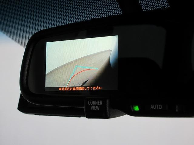 ヴェルファイア 2.5Z Gエディション 4WD フルセグ メモリーナビ DVD再生 後席モニター バックカメラ 衝突被害軽減システム ETC ドラレコ 両側電動スライド LEDヘッドランプ 乗車定員7人 3列シート ワンオーナー(19枚目)