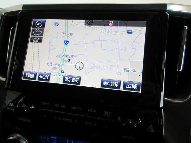 ヴェルファイア 2.5Z Gエディション 4WD フルセグ メモリーナビ DVD再生 後席モニター バックカメラ 衝突被害軽減システム ETC ドラレコ 両側電動スライド LEDヘッドランプ 乗車定員7人 3列シート ワンオーナー(22枚目)