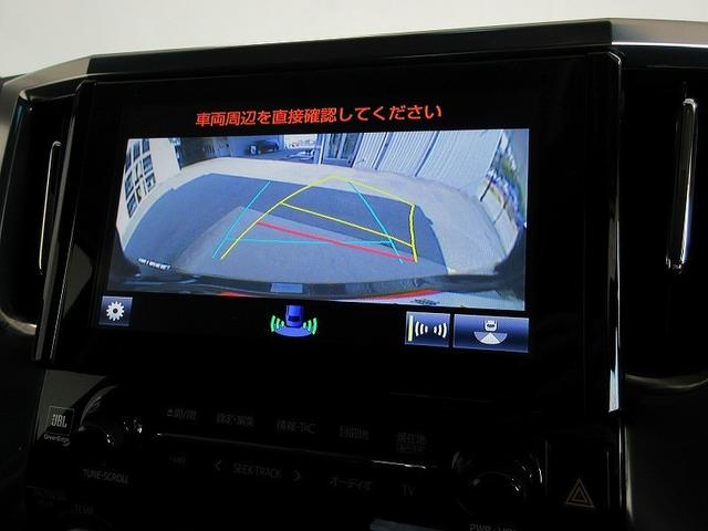 ヴェルファイア 2.5Z Gエディション 4WD フルセグ メモリーナビ DVD再生 後席モニター バックカメラ 衝突被害軽減システム ETC ドラレコ 両側電動スライド LEDヘッドランプ 乗車定員7人 3列シート ワンオーナー(24枚目)