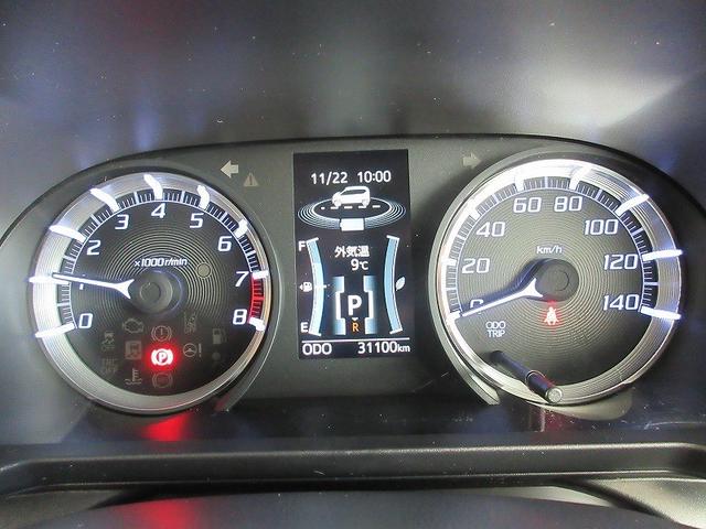 ムーヴ カスタム　Ｘ　ＳＡＩＩ　フルセグ　メモリーナビ　ＤＶＤ再生　バックカメラ　衝突被害軽減システム　ＥＴＣ　ＬＥＤヘッドランプ　アイドリングストップ（7枚目）