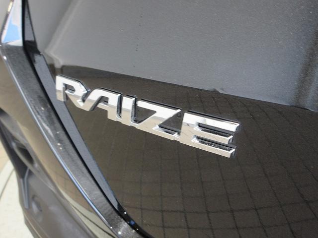 ライズ Z フルセグ メモリーナビ DVD再生 バックカメラ 衝突被害軽減システム ETC LEDヘッドランプ ワンオーナー アイドリングストップ(35枚目)