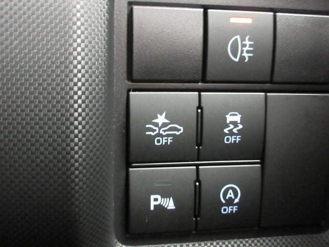 ライズ Z フルセグ メモリーナビ DVD再生 バックカメラ 衝突被害軽減システム ETC LEDヘッドランプ ワンオーナー アイドリングストップ(44枚目)