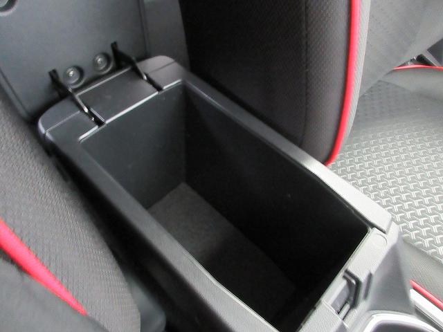 ライズ Z フルセグ メモリーナビ DVD再生 バックカメラ 衝突被害軽減システム ETC LEDヘッドランプ ワンオーナー アイドリングストップ(50枚目)