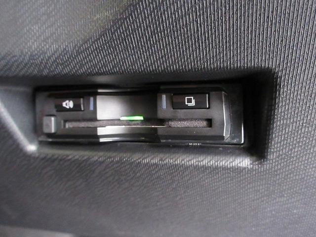 アクア Ｓ　フルセグ　メモリーナビ　ＤＶＤ再生　バックカメラ　衝突被害軽減システム　ＥＴＣ　ＬＥＤヘッドランプ　ワンオーナー（15枚目）