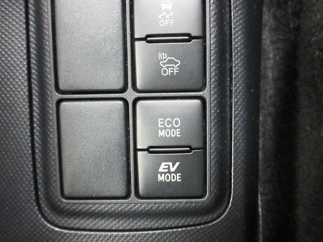 アクア Ｓ　フルセグ　メモリーナビ　ＤＶＤ再生　バックカメラ　衝突被害軽減システム　ＥＴＣ　ＬＥＤヘッドランプ　ワンオーナー（16枚目）