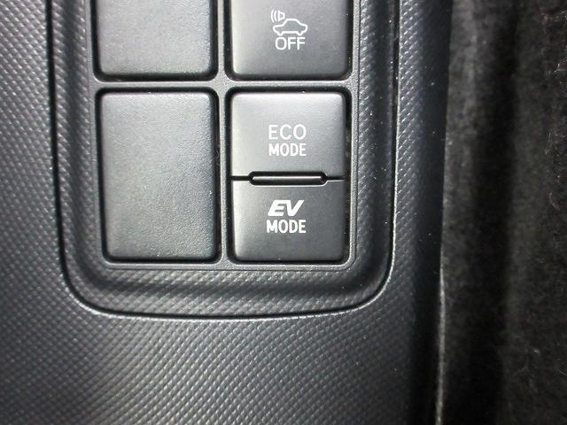 アクア Ｓ　フルセグ　メモリーナビ　ＤＶＤ再生　バックカメラ　衝突被害軽減システム　ＥＴＣ　ＬＥＤヘッドランプ　ワンオーナー（17枚目）