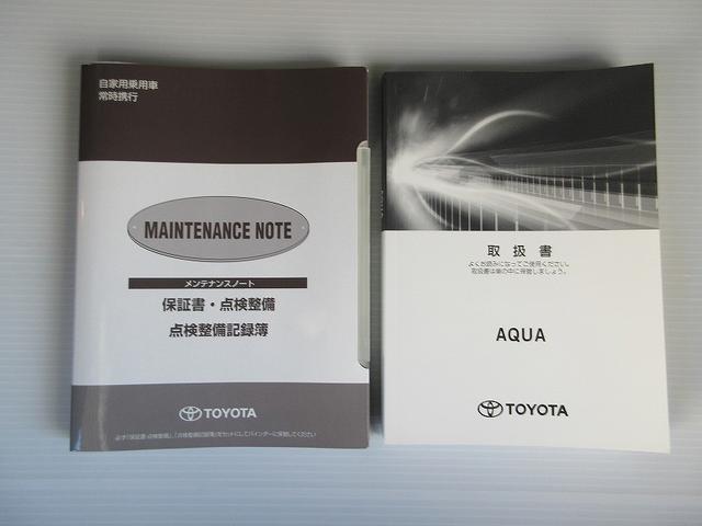 アクア Ｓ　フルセグ　メモリーナビ　ＤＶＤ再生　バックカメラ　衝突被害軽減システム　ＥＴＣ　ＬＥＤヘッドランプ　ワンオーナー（28枚目）