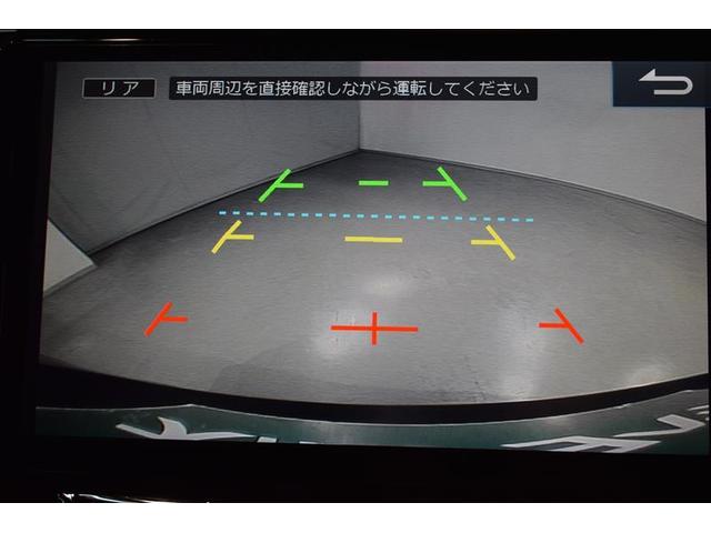 2.5S Aパッケージ タイプブラック フルセグ メモリーナビ DVD再生 後席モニター バックカメラ ETC 両側電動スライド LEDヘッドランプ 乗車定員7人 3列シート フルエアロ(12枚目)