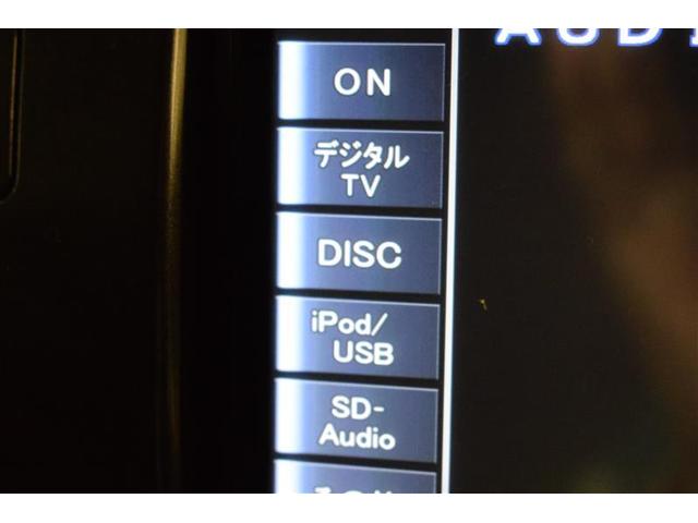 １８０Ｇ　Ｓパッケージ　フルセグ　メモリーナビ　ＤＶＤ再生　バックカメラ　ＥＴＣ　ＬＥＤヘッドランプ　トヨタ認定中古車(20枚目)