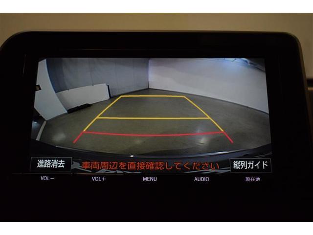 Ｃ－ＨＲ Ｇ　フルセグ　メモリーナビ　ＤＶＤ再生　バックカメラ　衝突被害軽減システム　ＥＴＣ　ＬＥＤヘッドランプ　トヨタ認定中古車（13枚目）