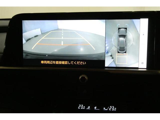 クラウンクロスオーバー Ｇアドバンスド・レザーパッケージ　ナビＴＶ　地デジ　本革シート　横滑り防止　パワーシート　クルコン　エアロ　ＬＥＤヘッドライト　アルミホイル　盗難防止装置　４ＷＤ　ＡＣ１００Ｖ　フルオートエアコン　スマートキー　ＥＴＣ　キーレス（19枚目）