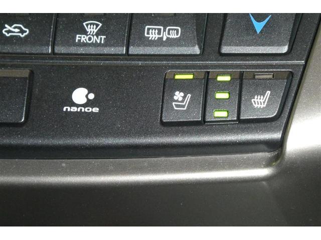 ＮＸ ＮＸ３００ｈ　Ｆスポーツ　地上デジタル　大型サンルーフ　Ｂカメラ　本革シート　ＥＴＣ車載器　アルミホイール　エアロ　ＬＥＤライト　ＡＢＳ　キーフリー　オートエアコン　電動シート　パワーウィンドウ　スマートキー　横滑り防止機能（23枚目）