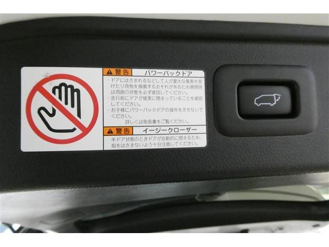 アルファード ２．５Ｓ　タイプゴールド　イモビ　バックモニタ－　ＬＥＤランプ　リアオートエアコン　エアコン　ＤＶＤプレーヤー　横滑防止装置　エアロ　ＡＣ１００Ｖ電源　アルミ　パワーウィンドウ　メディアプレイヤー接続　ＡＢＳ　キーレス　テレビ（10枚目）