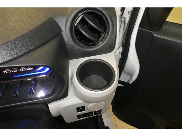 ピクシスエポック Ｘ　ＳＡＩＩＩ　セキュリティアラーム　ＬＥＤライト　Ｉストップ　横滑り防止　ＥＴＣ　キーレス　地デジ　踏み間違い防止アシスト　ＤＶＤ再生　マニュアルエアコン　ＡＢＳ　メモリーナビ　Ｗエアバック　ナビＴＶ　エアバッグ（29枚目）