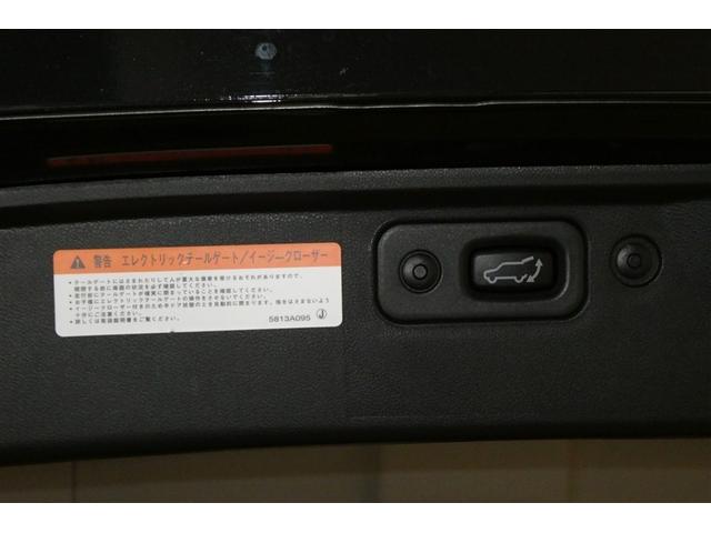 デリカＤ：５ Ｇ　パワーパッケージ　サイドエアバッグ　フルフラット　エコモード　ＡＵＸ　パワーシート　クルコン　ＥＴＣ　オートエアコン　４ＷＤ　３列シート　キーレスエントリー　ナビＴＶ　インテリキ　盗難防止装置　メモリーナビ　エアバッグ（11枚目）