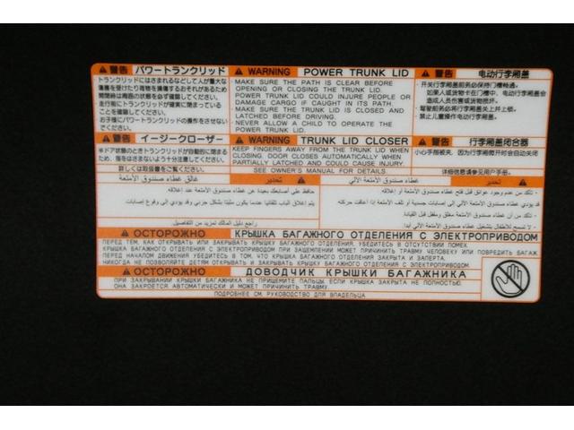 クラウンクロスオーバー RSアドバンスド 衝突回避 元試乗車 オートクルーズコントロール 横滑り防止 フルセグTV パワーシート レザーシート LED アルミホイール AC100V スマートキー ナビ&TV ABS フルオートエアコン ETC(10枚目)
