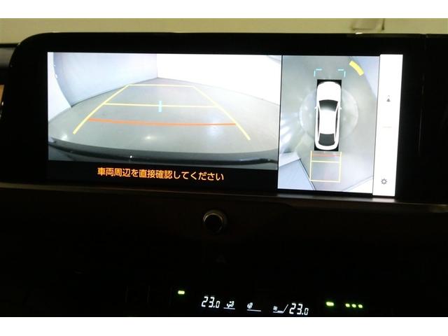 クラウンクロスオーバー RSアドバンスド 衝突回避 元試乗車 オートクルーズコントロール 横滑り防止 フルセグTV パワーシート レザーシート LED アルミホイール AC100V スマートキー ナビ&TV ABS フルオートエアコン ETC(19枚目)