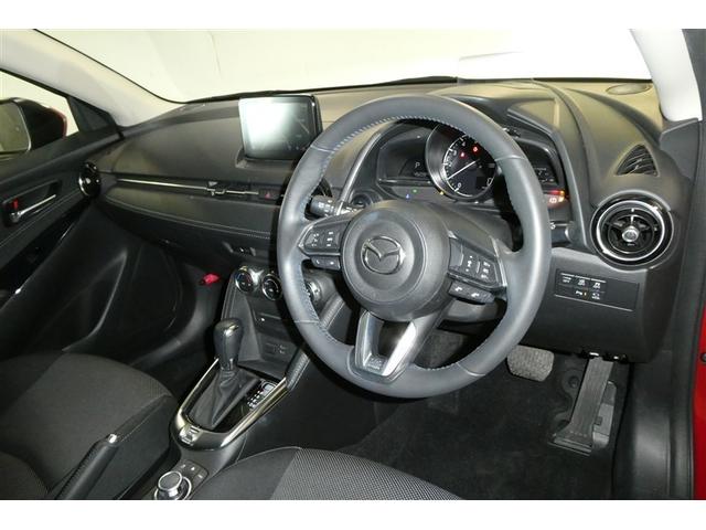 デミオ 13Sツーリング アイドルストップ サイドエアバッグ クルコン AAC ミュージックプレイヤー接続可 地デジ ESC アドバンスキー ナビTV パワーステアリング LEDライト 盗難防止装置 ETC キーレス ABS(10枚目)