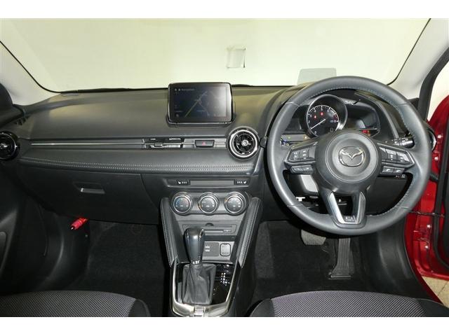 デミオ 13Sツーリング アイドルストップ サイドエアバッグ クルコン AAC ミュージックプレイヤー接続可 地デジ ESC アドバンスキー ナビTV パワーステアリング LEDライト 盗難防止装置 ETC キーレス ABS(11枚目)