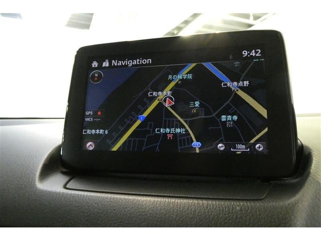 デミオ 13Sツーリング アイドルストップ サイドエアバッグ クルコン AAC ミュージックプレイヤー接続可 地デジ ESC アドバンスキー ナビTV パワーステアリング LEDライト 盗難防止装置 ETC キーレス ABS(15枚目)