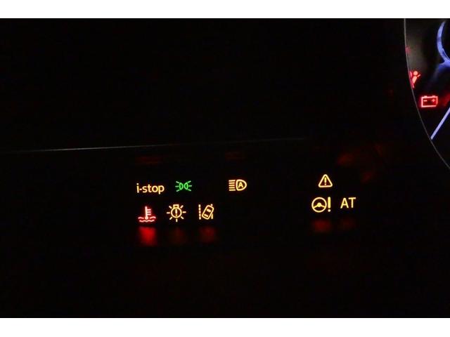 デミオ 13Sツーリング アイドルストップ サイドエアバッグ クルコン AAC ミュージックプレイヤー接続可 地デジ ESC アドバンスキー ナビTV パワーステアリング LEDライト 盗難防止装置 ETC キーレス ABS(18枚目)