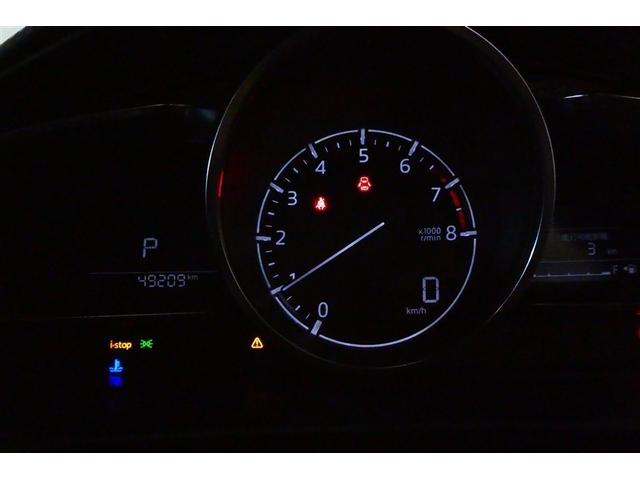 デミオ 13Sツーリング アイドルストップ サイドエアバッグ クルコン AAC ミュージックプレイヤー接続可 地デジ ESC アドバンスキー ナビTV パワーステアリング LEDライト 盗難防止装置 ETC キーレス ABS(22枚目)